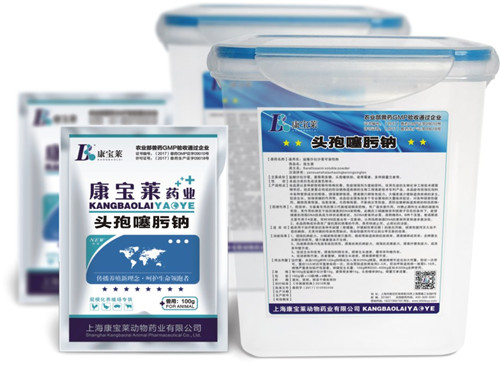 头孢噻肟钠